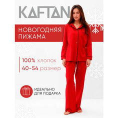 Пижама Kaftan, размер 52/54, красный