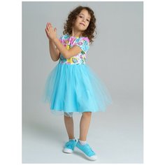 Форма для последнего звонка playToday, размер 116, голубой