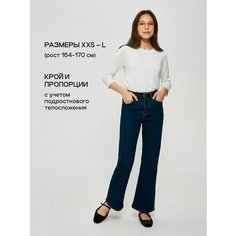 Джемпер Acoola, размер XS, белый
