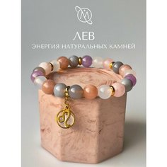 Браслет OM Gemstone Workshop, золотистый, оранжевый