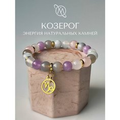 Браслет OM Gemstone Workshop, золотистый, фиолетовый