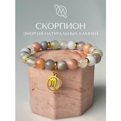 Браслет OM Gemstone Workshop, золотистый, зеленый
