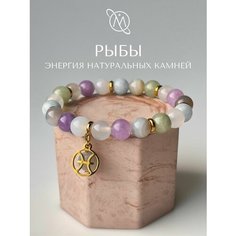 Браслет OM Gemstone Workshop, золотистый, синий