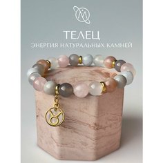 Браслет OM Gemstone Workshop, золотистый, розовый