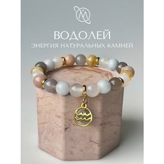 Браслет OM Gemstone Workshop, золотистый, голубой