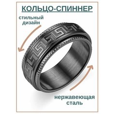 Кольцо-механизм, размер 23, черный Нет бренда