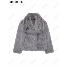 Шуба MOOCIE, размер XS, серый