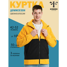 Ветровка KINGSO MENS, размер XL, желтый