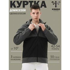 Ветровка KINGSO MENS, размер M, серый
