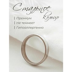 Кольцо обручальное, размер 16, серебристый Нет бренда