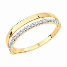 Кольцо дорожка Diamant online, красное золото, 585 проба, фианит, размер 17, прозрачный