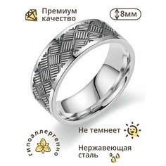 Кольцо, размер 21, серебряный, черный Нет бренда