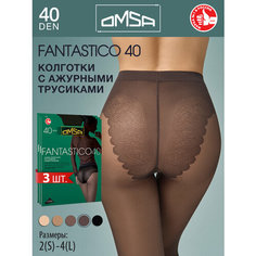 Колготки Omsa Fantastico 40, 40 den, 3 шт., размер 3, fumo