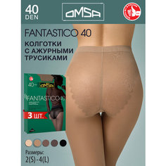 Колготки Omsa Fantastico 40, 40 den, 3 шт., размер 4, daino