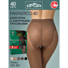 Колготки Omsa Fantastico 40, 40 den, 3 шт., размер 2, lola