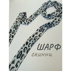 Галстук Bertoldi, серый, черный