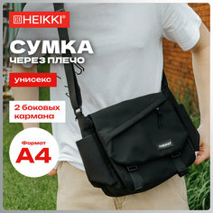 Сумка HEIKKI, черный