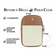 Сумка кросс-боди Beverly Hills Polo Club, коричневый