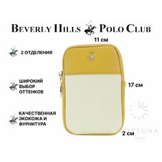 Сумка кросс-боди Beverly Hills Polo Club, горчичный