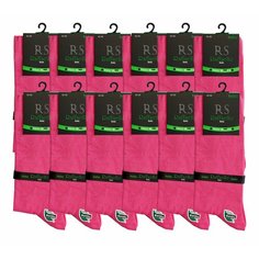 Носки Raffaello Socks, комплект, 12 пар, размер 42-45, розовый