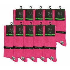Носки Raffaello Socks, комплект, 10 пар, размер 42-45, розовый