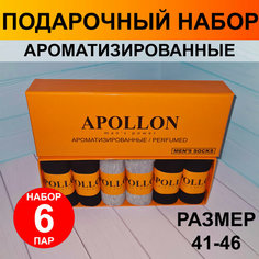 Носки , комплект, 60 den, 6 пар, размер 41-46, серый, черный CAI MAX LTD