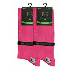 Носки Raffaello Socks, комплект, 2 пары, размер 42-45, розовый