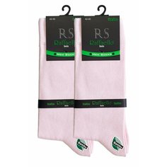 Носки Raffaello Socks, размер 42-45, розовый