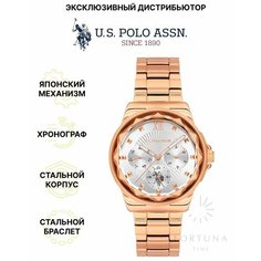Наручные часы U.S. POLO ASSN., розовое золото