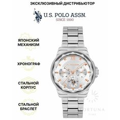 Наручные часы U.S. POLO ASSN. Stile, серебряный