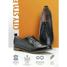 Туфли Belwest женские кожаные, размер 39, черный