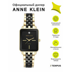 Наручные часы ANNE KLEIN Diamond Ceramics, золотой/черный