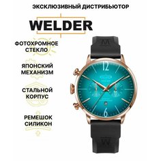 Наручные часы Welder, розовое золото