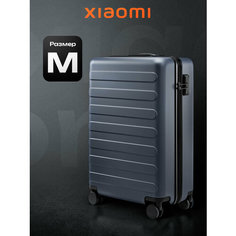 Чемодан Xiaomi, 66 л, размер M, синий/голубой