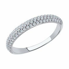 Кольцо дорожка Diamant online, белое золото, 585 проба, фианит, размер 17, прозрачный
