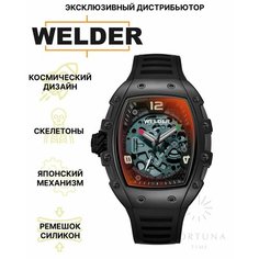 Наручные часы Welder, серый