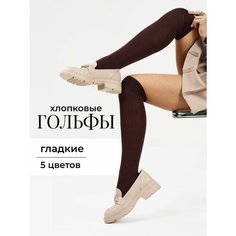 Гольфы Moroz, размер 36/40, коричневый