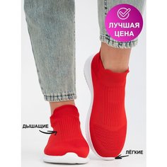 Кроссовки TALARIA-GOLDEN, размер 37, алый