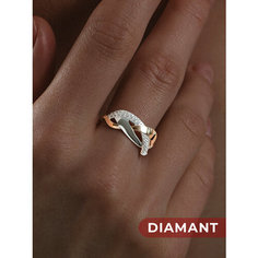 Кольцо Diamant, красное золото, 585 проба, фианит, размер 16, бесцветный