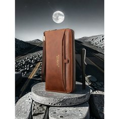 Кошелек ИгратьВсерьез, фактура гладкая, коричневый