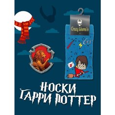 Носки Crazy Llamas Носки с принтом, Crazy Llamas, Гарри Поттер, размер 36-44, мультиколор