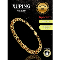 Браслет XUPING JEWELRY, размер 22.5 см