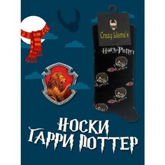 Носки Crazy Llamas Носки с принтом, Crazy Llamas, Гарри Поттер, размер 36-44, черный