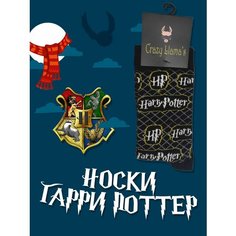 Носки Crazy Llamas Носки с принтом, Crazy Llamas, Гарри Поттер, размер 36-44, черный