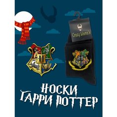 Носки Crazy Llamas Носки с принтом, Crazy Llamas, Герб Хогвартса, размер 36-44, черный