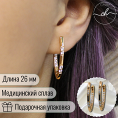 Серьги двусторонние, искусственный камень, циркон, прозрачный Chao!