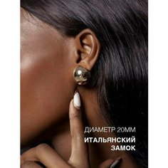 Серьги, желтый Maira