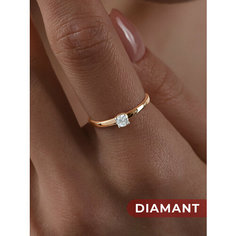 Кольцо Diamant, красное золото, 585 проба, фианит, размер 18.5, бесцветный