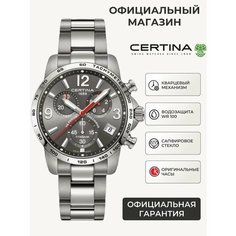 Наручные часы Certina, серебряный/серый