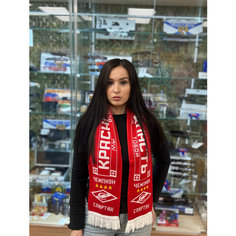 Шарф для мужчин и женщин, белый-красный Нет бренда